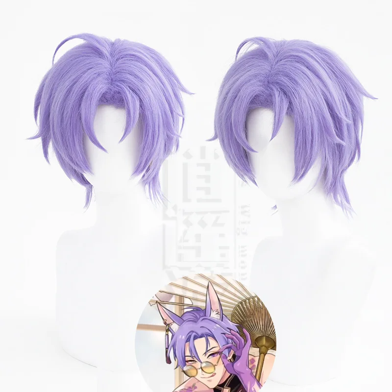 

Game Nu: Carnival Kuya Cosplay Wig Short 32cm Purple With Wig Piece Cosplay Anime Wigs Heat Resistant Synthetic Wigs + A Wig Cap