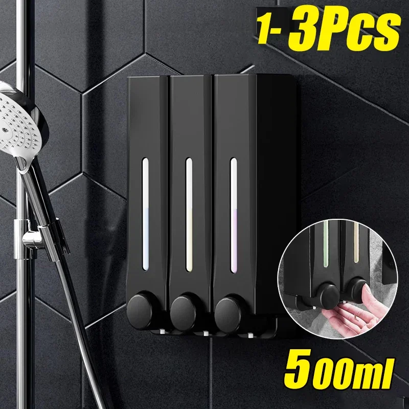 1/2/3 шт. магнитный дозатор жидкого мыла 500 мл