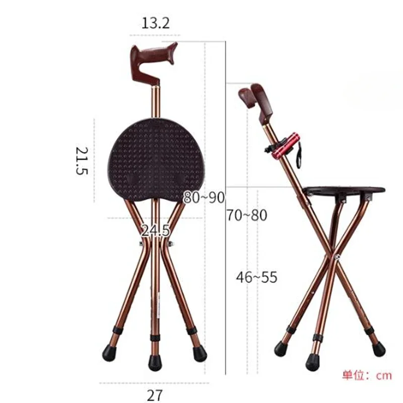 Трость Портативный табурет Сверхлегкий Табурет для пожилых людей Туристическая