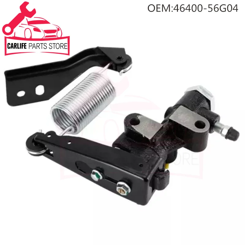 Новый OEM 46400-56G04 4640056G04 для пикапа Nissan D21 Hardbody 2.4L 1993-1997 автомобильный тормозной