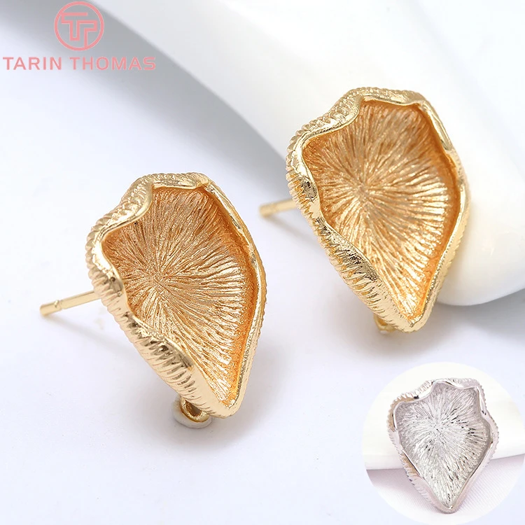 

(2457) 6PCS 14x17MM Hole 1MM 24k Gold Color Brass Leaf Leaves Stud Earrings DIY High Quality Jewelry Findings Accessories