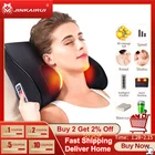 Бесплатная доставка, быстрая доставМассажер для шеи JinKaiRui Shiatsu, перезаряжаемый массажер для шеи, подушка с волнистой изгибом для дома и автомобиля, массажер двойного использования для здоровья, массажер для плеч