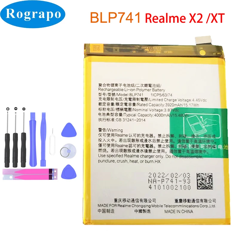 Новый аккумулятор BLP741 4000 мАч для OPPO Realme X2 XT RMX1992 RMX1993 RMX1991 RMX1921 мобильный телефон |