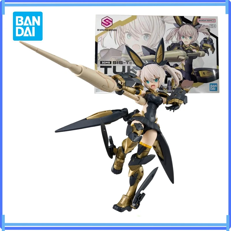 В наличии Bandai 30MS SIS-Tc20g Tukirna-Diearth Innocente Форма в сборе Модель Анимация Фигурка