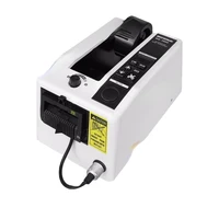 hot selling electric automatic tape dispenser 18w tape dispenser cutting machine