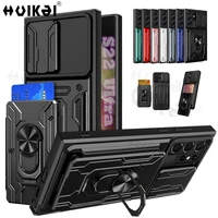Detachable Card Holder Phone Case For Samsung Galaxy S22 Ultra S21 S21 S20 Note Ultra A13 A32 A73 A52 Slide Camera Lens