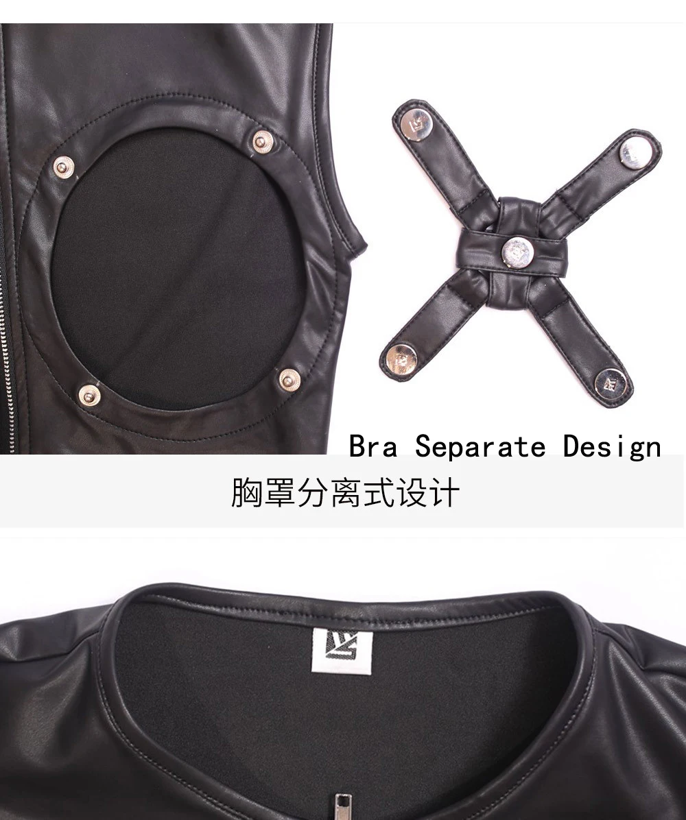 Женский жилет съемный бюстгальтер с перекрестными застежками майки сексуальный