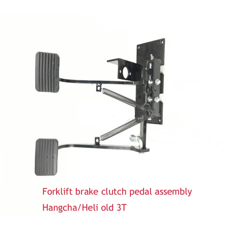 

Forklift Accessories Brake Clutch Pedal Assembly Suitable For Heli a3T Forklift