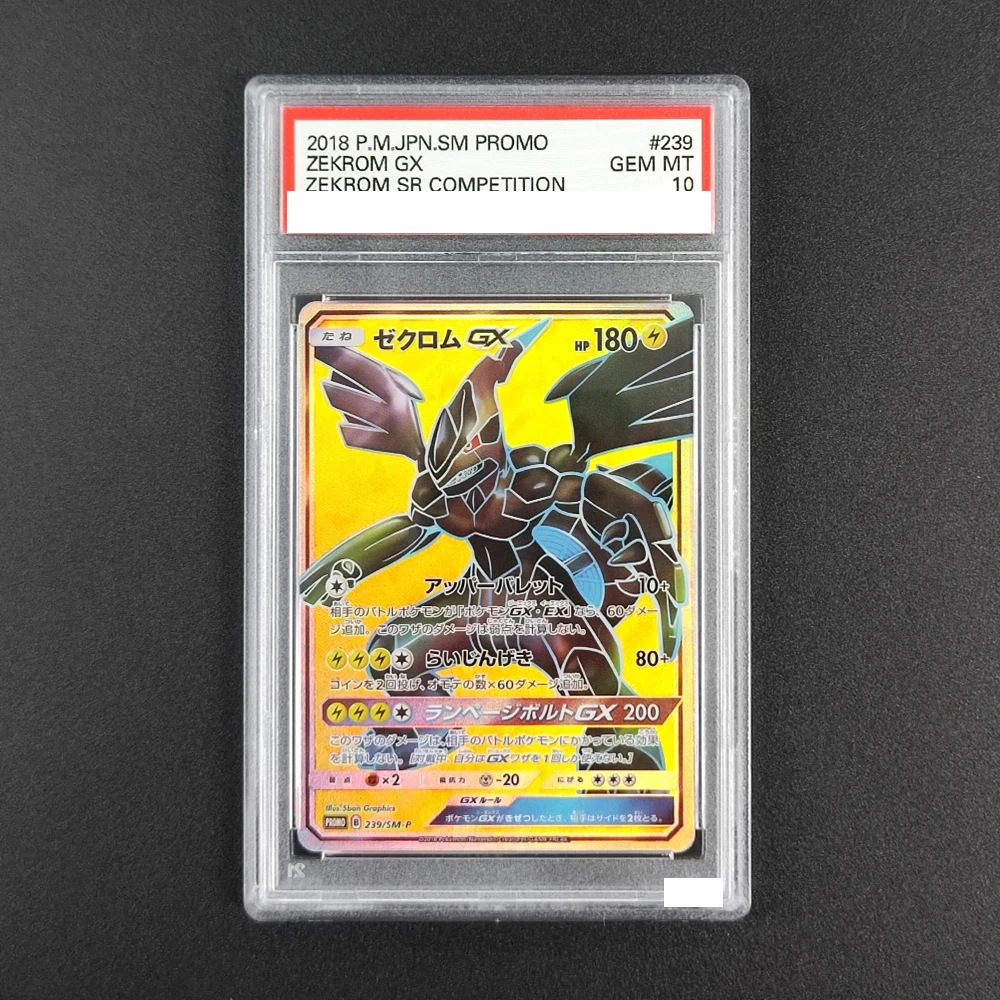 Фото Pokemon Ptcg Sm Promo Zekrom Hr Zekrom Gx Competition 238 239 240/sm-P Thndrclp Spark Ctrl Bx Аниме Игровая коллекционная карта №3