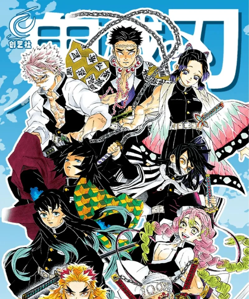 Карта Убийца демонов ограниченная серия флуоресцентные флэш-карты Tanjirou Nezuko Kanroji