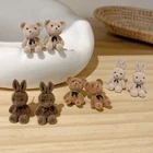 Флокированные плюшевые серьги в виде кролика, милые коричневые серьги в виде животных цвета хаки для женщин и девушек, корейские серьги, ювелирные изделия, подарки