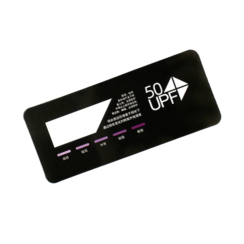 

Quick Test UV UV Card UPF50+ Test Card Deep Color for STRONGER