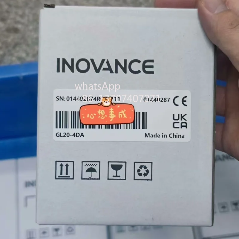 GL20-4DA драйвер двигателя