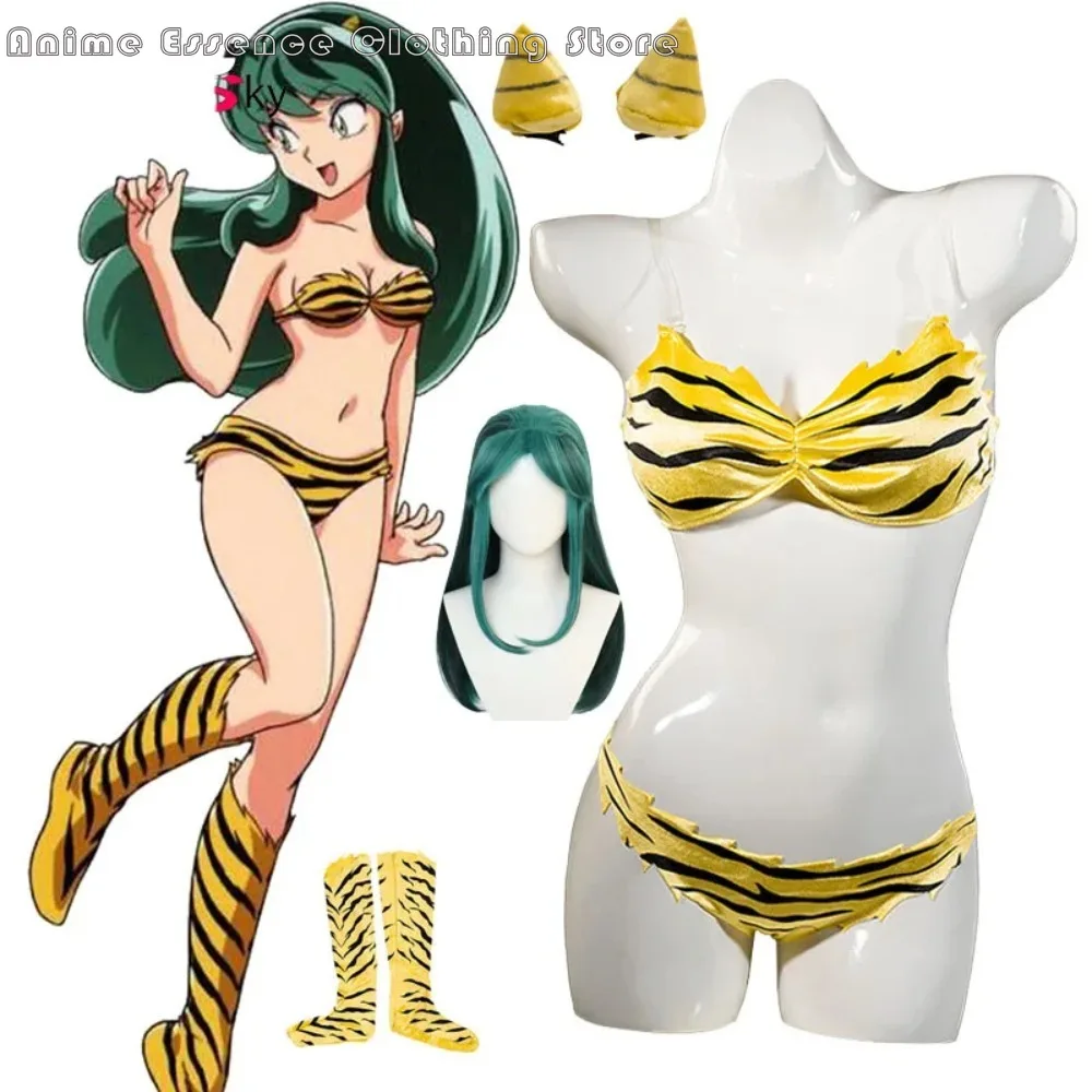 Аниме Urusei Yatsura Lum Invader карнавальный костюм парик бикини в тигровую полоску