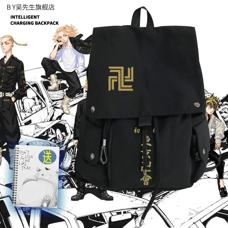 

Рюкзак на плечо с рисунком мангиро Сано из аниме «Мстители Токио», Модная студенческая повседневная школьная сумка большой вместимости для косплея