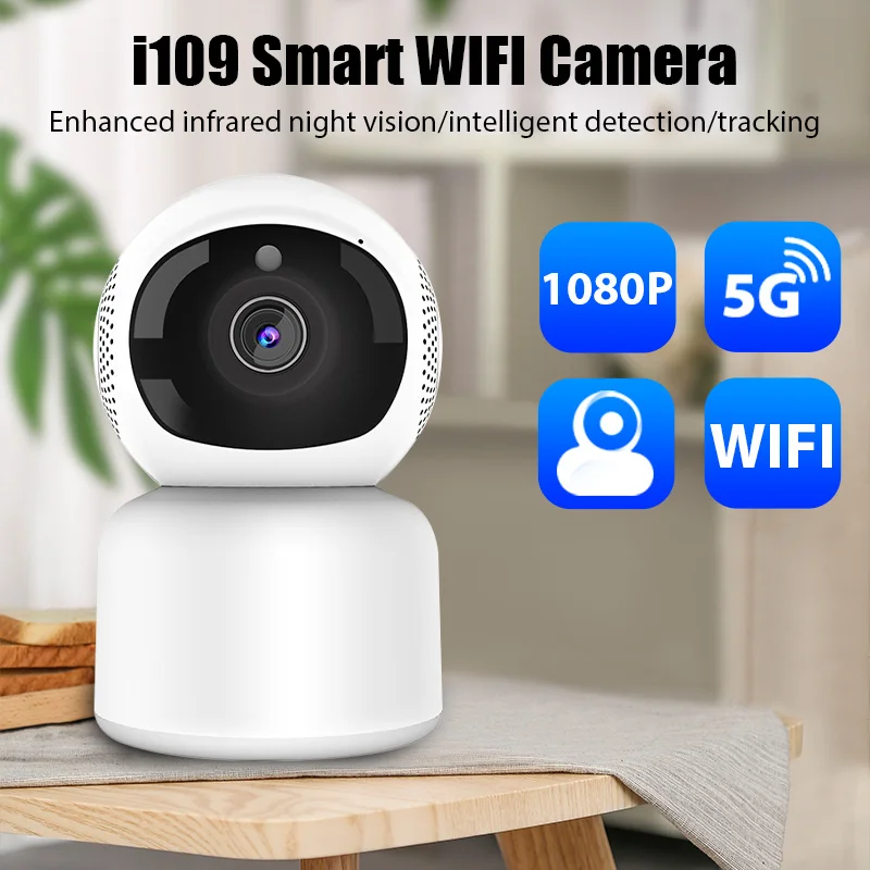 

2K 2MP PTZ IP Camera WIFI Wireless Smart Home Security Surveillance Camera Two-way Audio Baby Pet Monitor Video Record