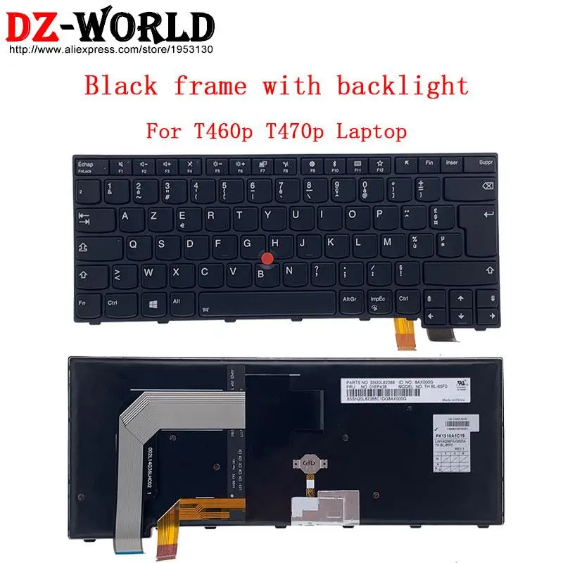 Azerty клавиатура с французской подсветкой для ноутбука Lenovo Thinkpad 13 Gen2 T460s T470s T460p T470p