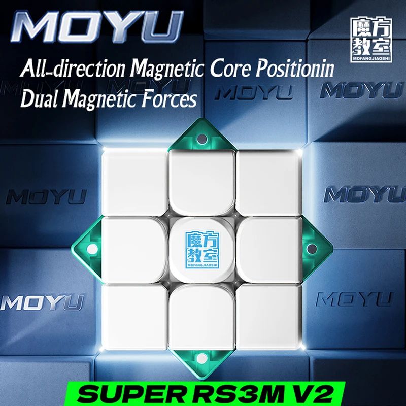 

Магнитный магический куб MoYu Super RS3M V2, игрушка с шариковым сердечником, УФ 3x3, профессиональная скоростная головоломка, игрушка 3x3x3