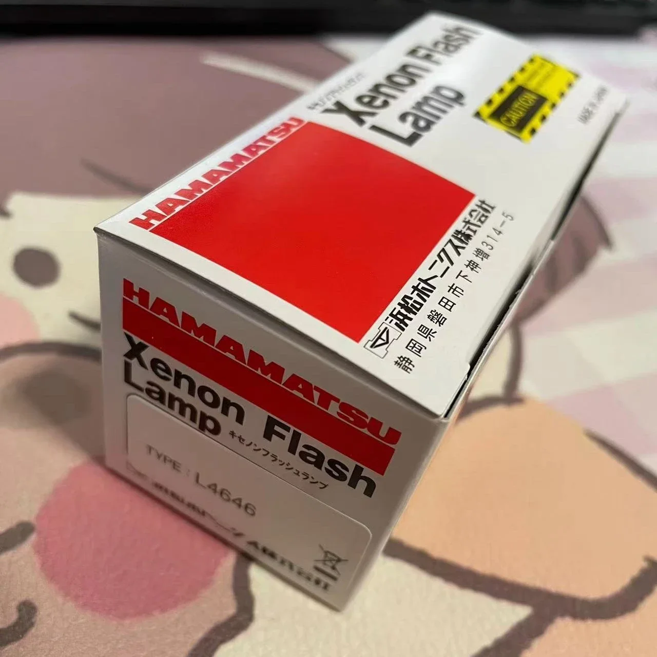 Оригинальная ксеноновая лампа HAMAMATSU L4646 10W для спектрального анализа Horiba APSA-370 APSA370 SO2 (art.: 3920d89ce7ea3) - 3920d89ce7ea3
