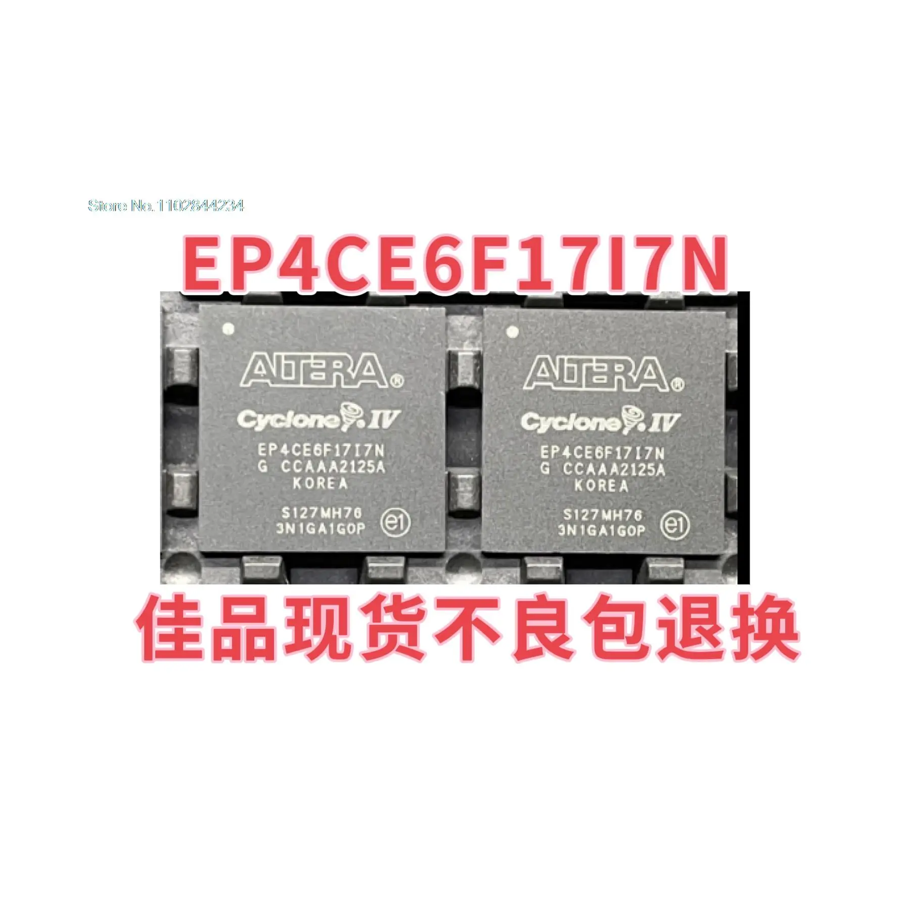 EP4CE6F17I7N EP4CE6F17C8N BGA-256