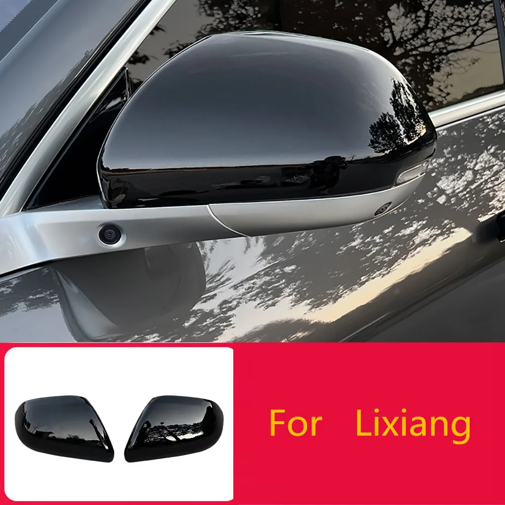 Чехол для зеркала заднего вида идеально подходит L8/L9