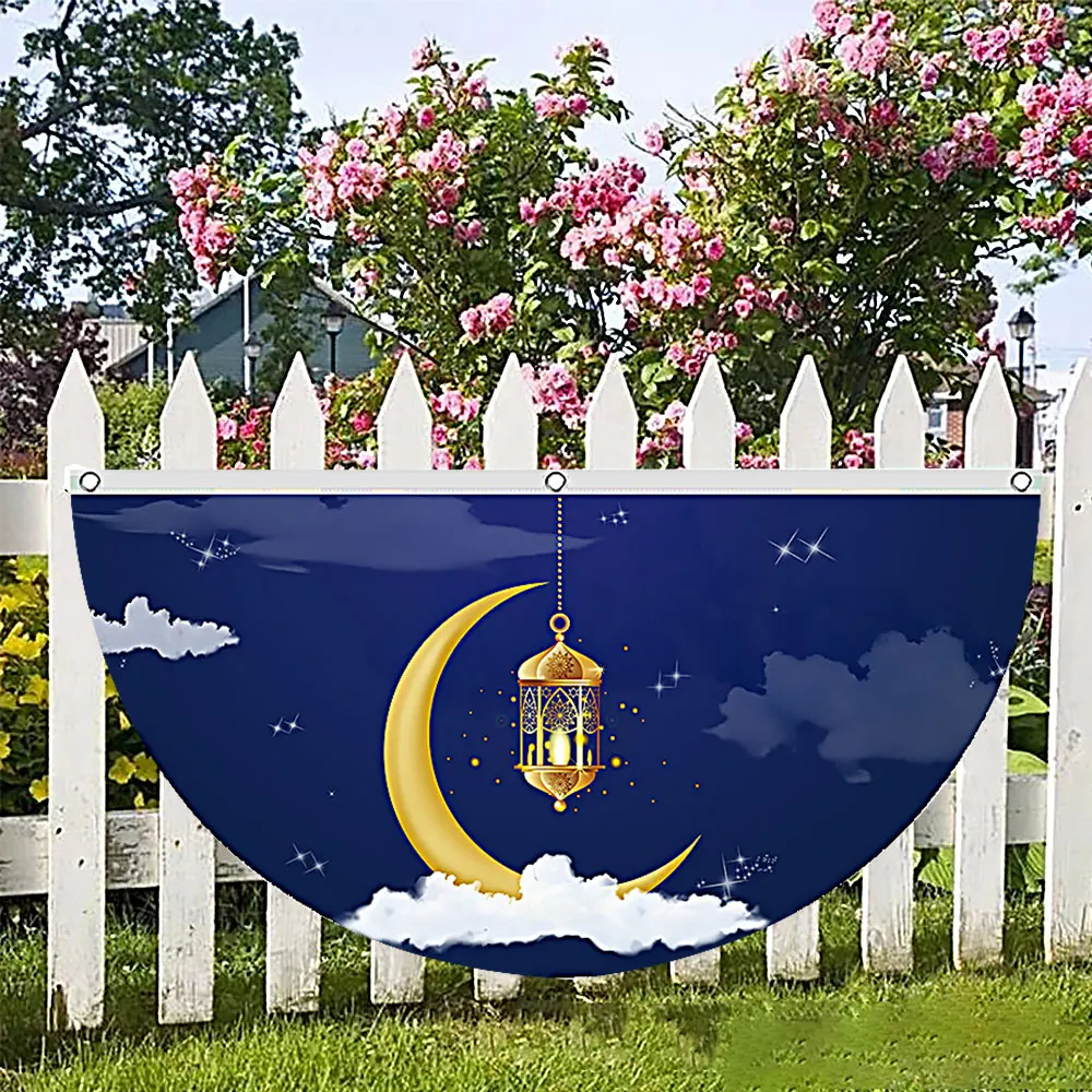 

Ramadan Mubarak Banner Decoration Decorative Hanging Ornaments Party Festival Supplies