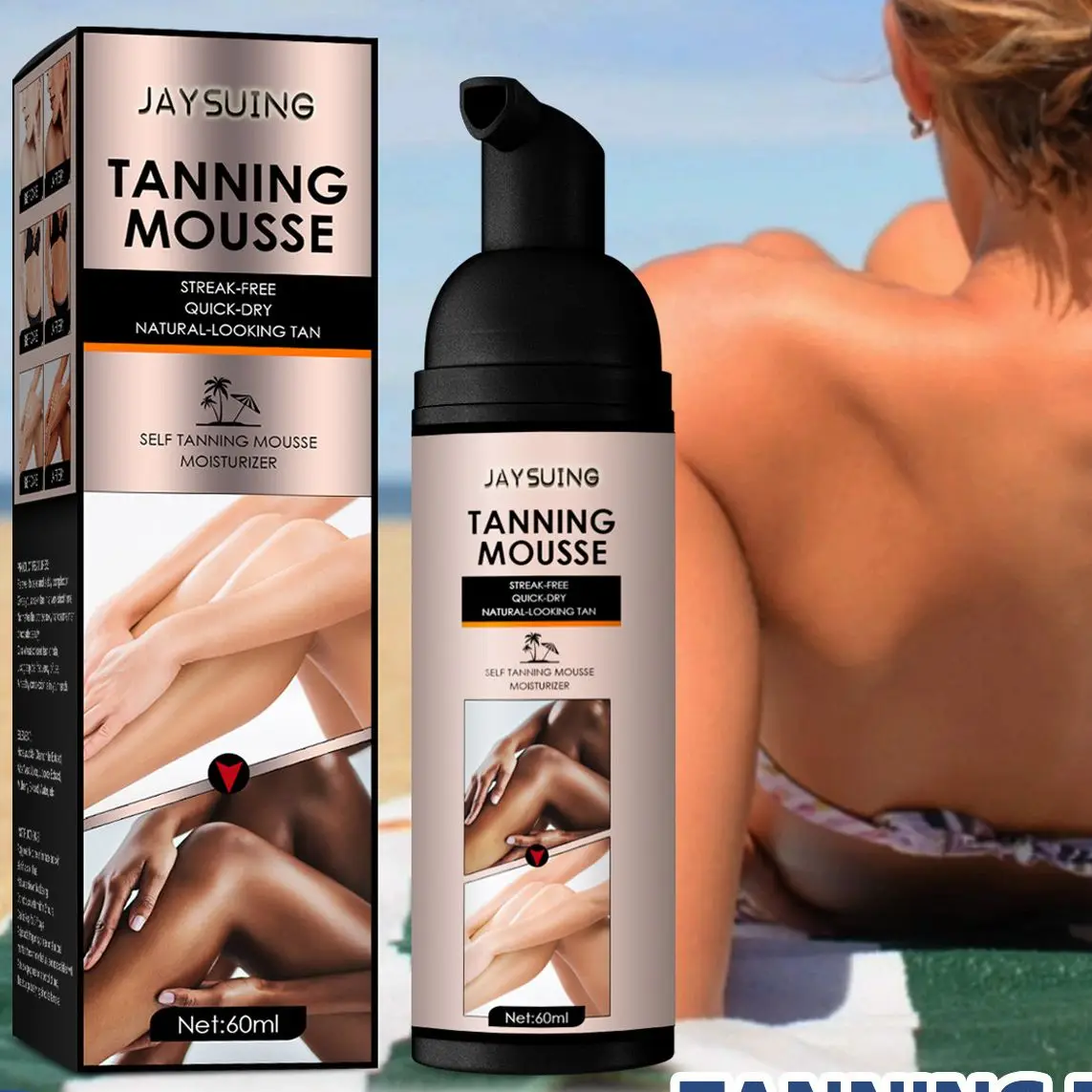 

Восстанавливающий увлажняющий питательный восстанавливающий крем для кожи