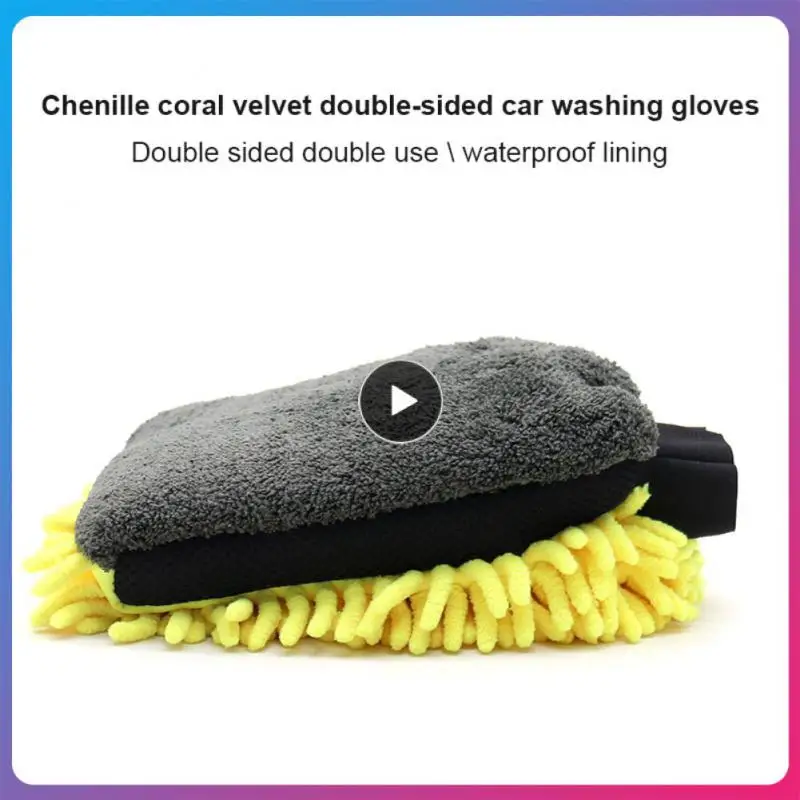 

2 In 1 Car Wash Multifunction Thick Cleaning Glove Strong Decontamination Chenille Soft Thick Car Wash Glove 26x22cm Bubble Fast