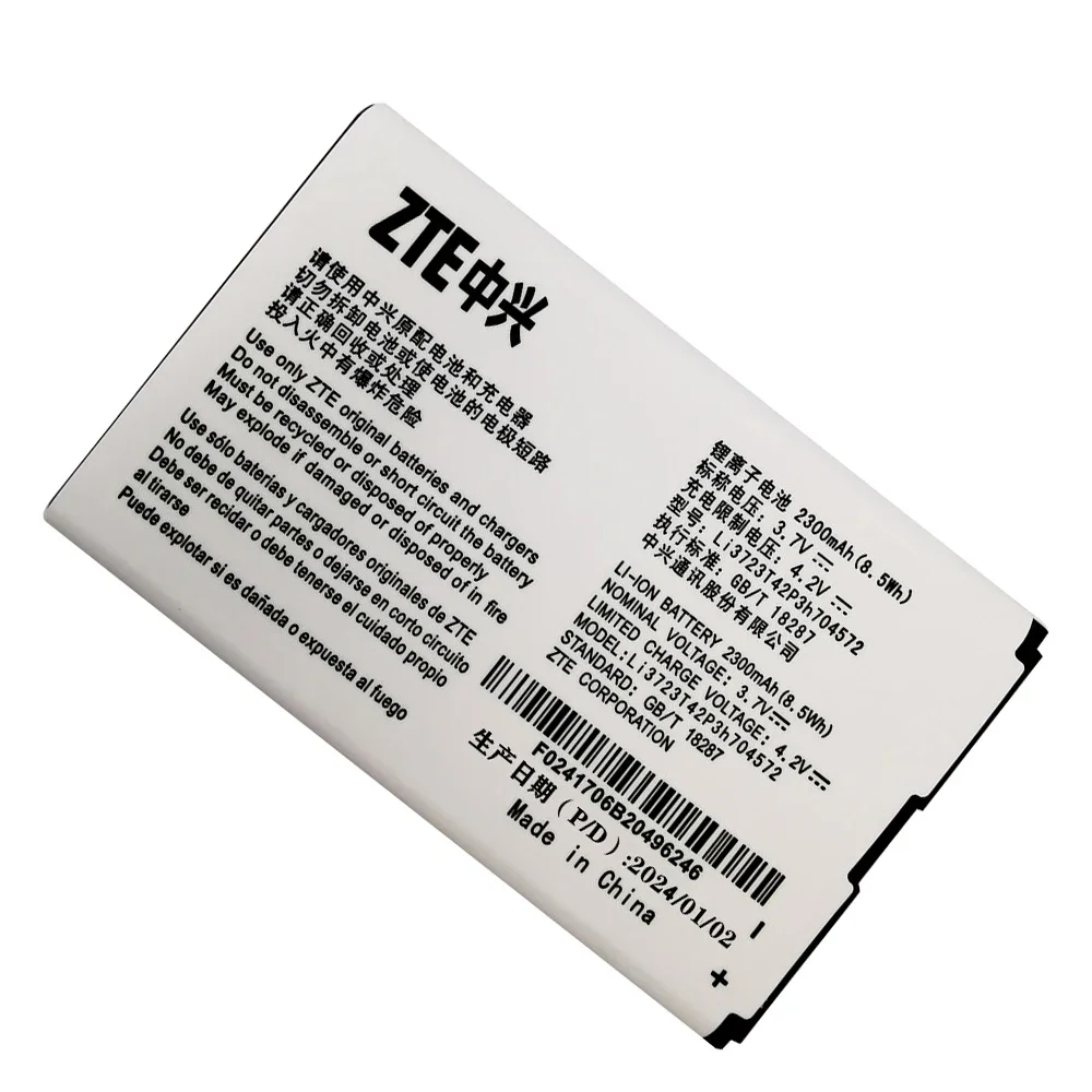 Оригинальный новый 2300 мАч Li3723T42P3h 704572 Аккумулятор для модема маршрутизатора MTC 833F
