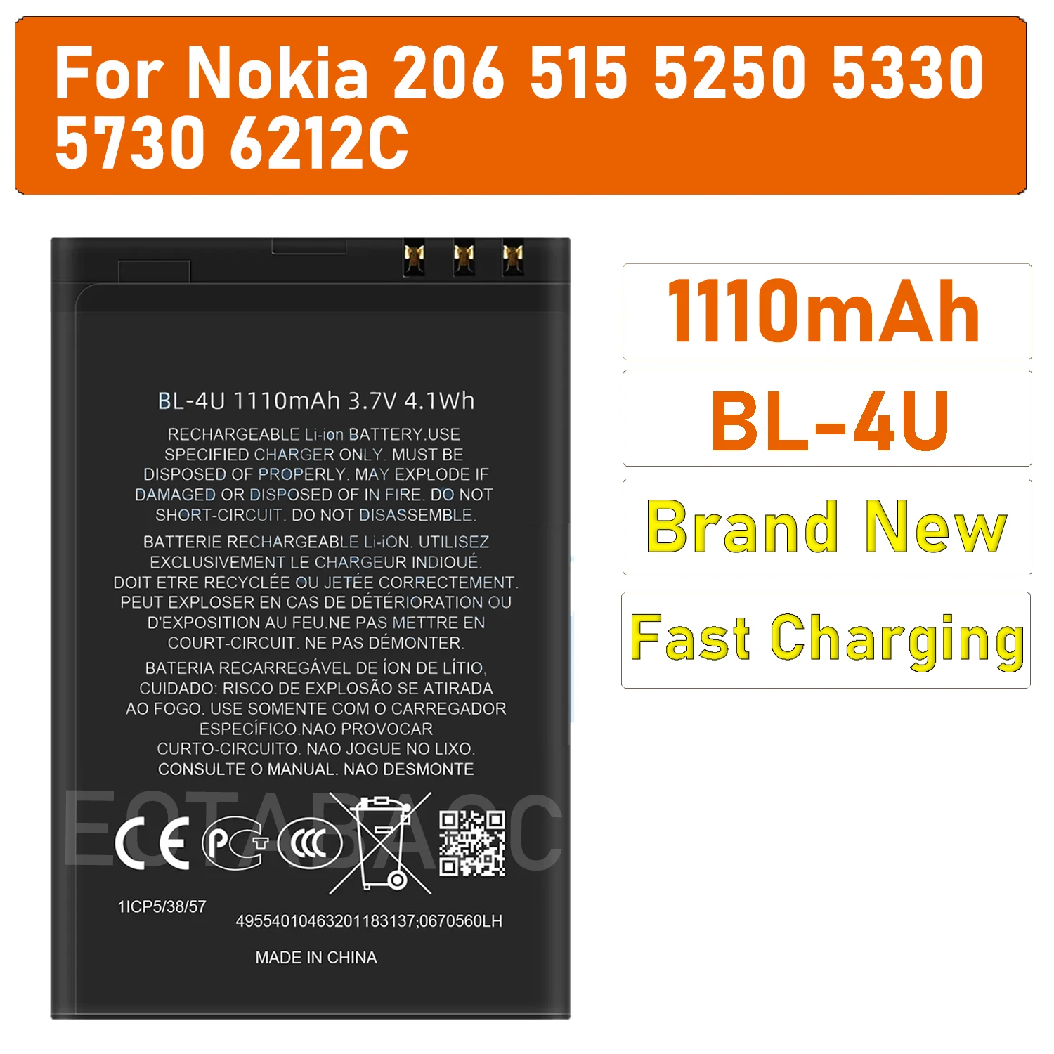 Фото BL-4U аккумулятор 3,7 В 1000 мАч для Nokia E66 E75 301 C5-03/06 5250 5530 5730 6212C 6600S аккумуляторы для мобильных телефонов №1