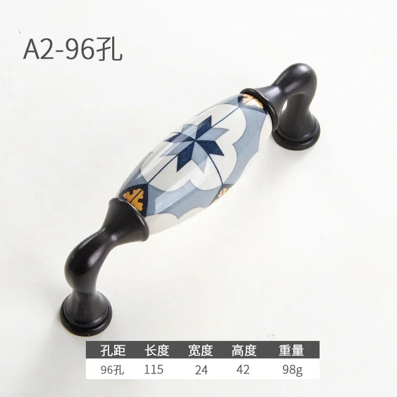 

Ручка для шкафа Madburg средиземноморского синего цвета