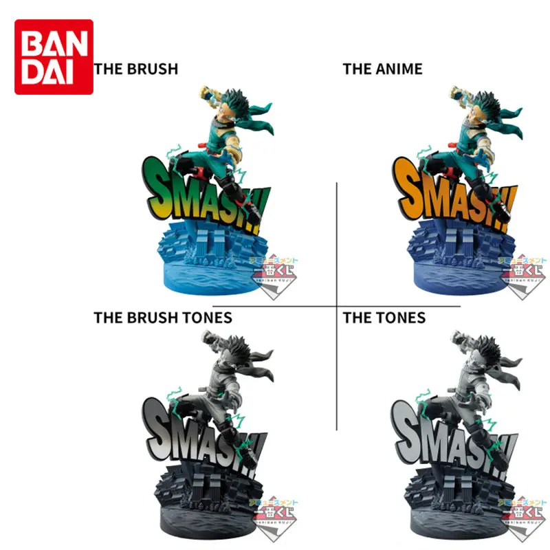 

Фигурки героев мультфильма «Моя геройская Академия», 20 см