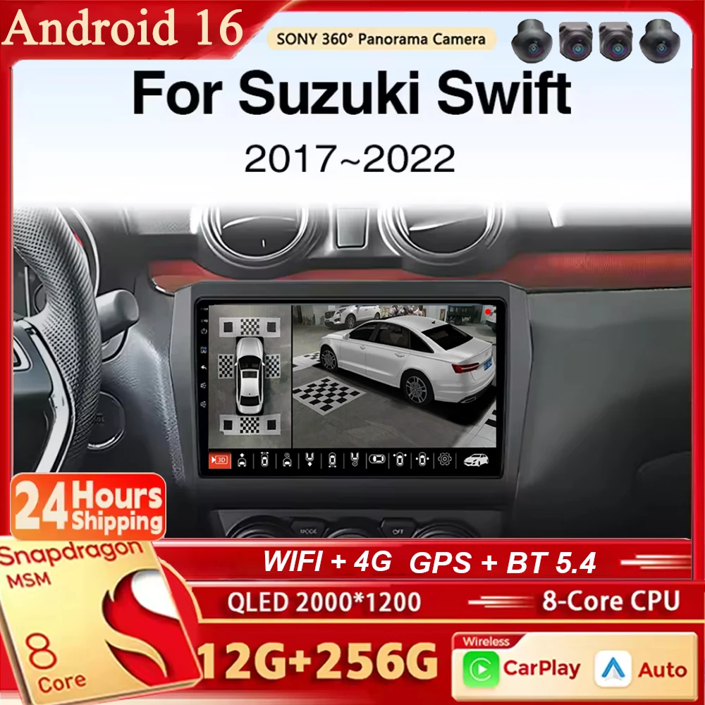 Фото Автомагнитола Android 16 с навигацией, мультимедиа и поддержкой Carplay&Auto для Suzuki Swift 2017-2021 годов №1