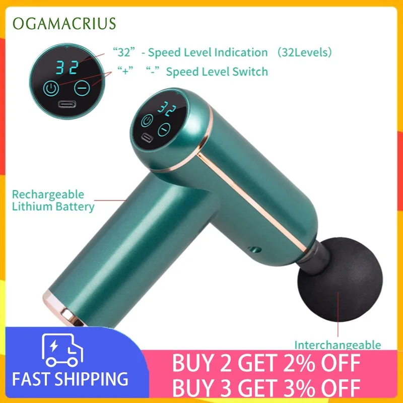 (С массажной головкой в подарок) Мини-пистолет-массажер с электрическим