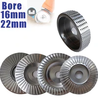 5pcs1622mm bore abrasive for angle grinder high quality woodworking carving polishing wheel rotary grinding disc