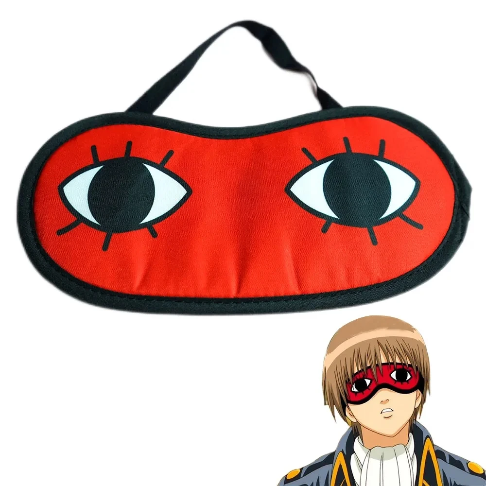 

Anime Gintama Cosplay Eye Mask Okita Sougo Cartoon Personality Eyepatch Elastic Belt Travel Sleep Eyeshade