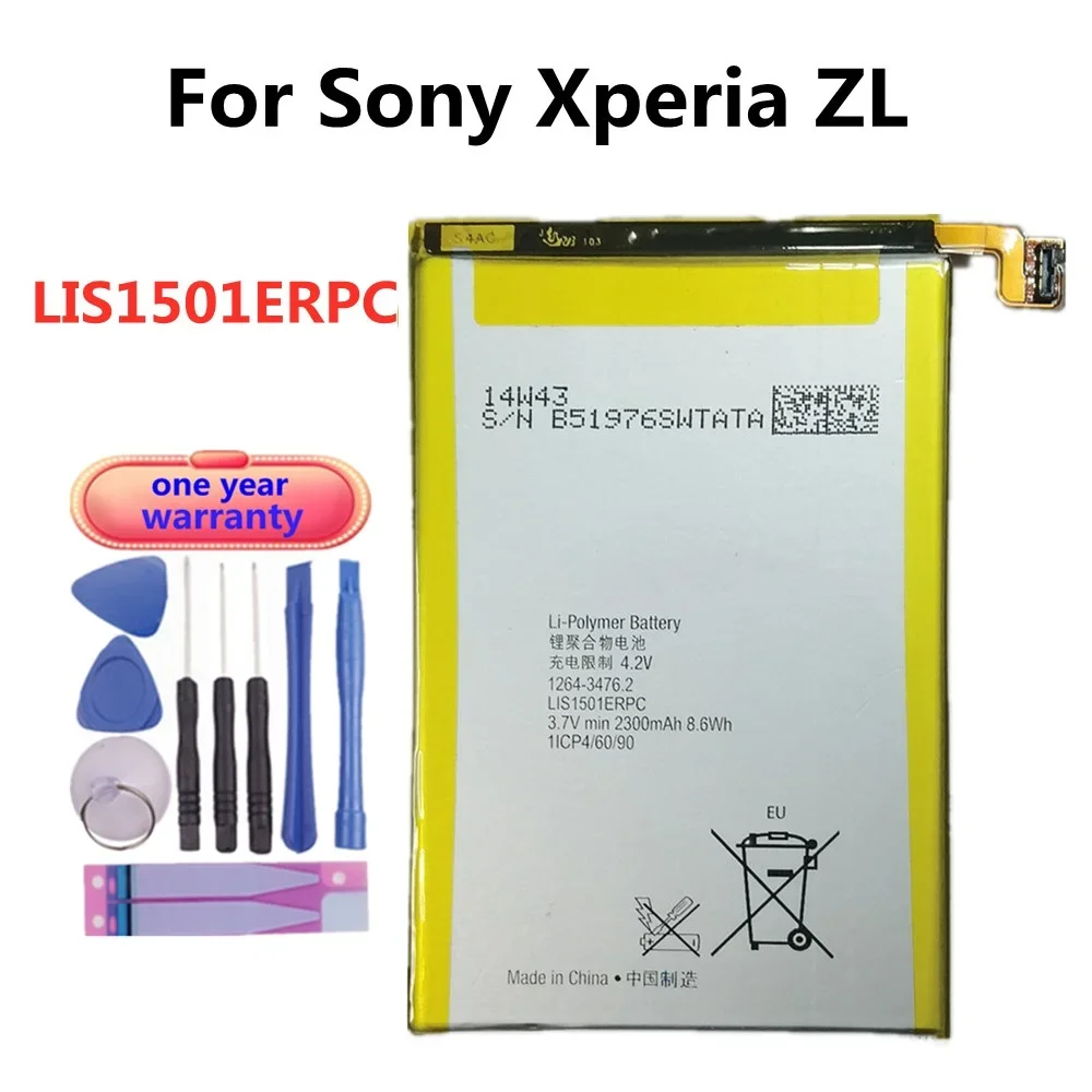 Новый аккумулятор LIS1501ERPC емкостью 2300 мАч для Sony Xperia ZL L35h ZQ L35i C6502 C6503 C6506 сменный