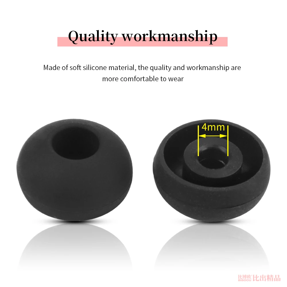 Силиконовые амбушюры для JBL мкА FLASH X Rock 6 шт