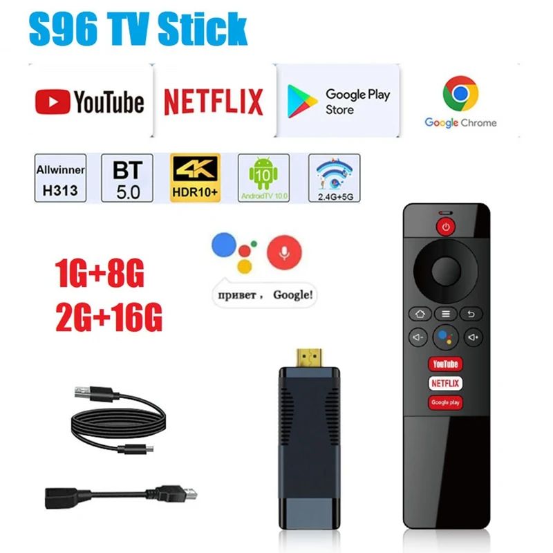 

Приставка Смарт-ТВ S96, Android 10, Allwinner H313, 2,4 ГГц