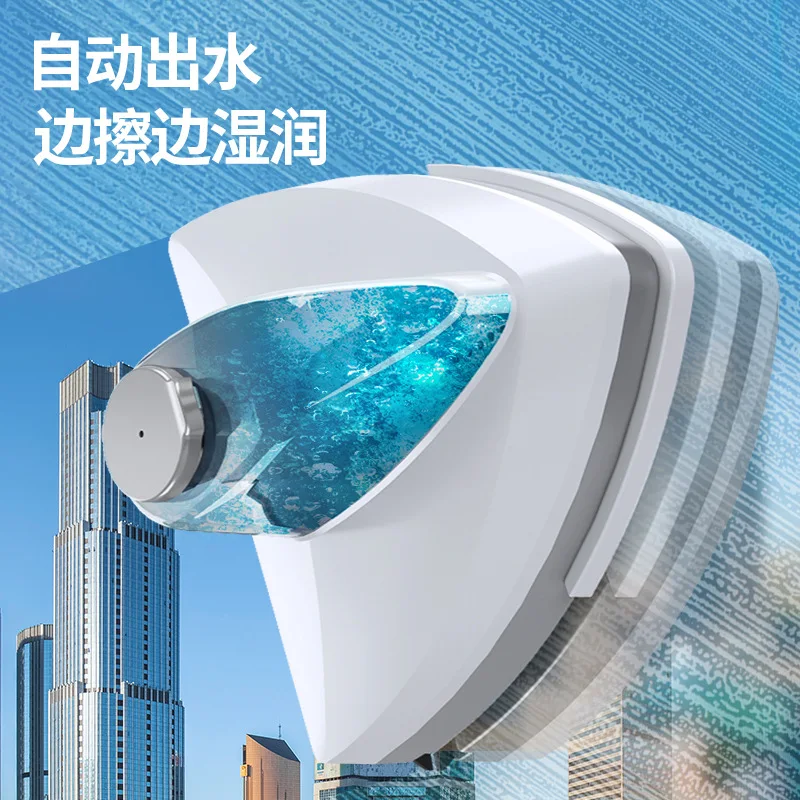 

Strong Magnetic Rubbing Glass Artifact Household Double-Sided Wipe, High-Rise Building Cleaning, Thick Window Brush, Scraping Cl