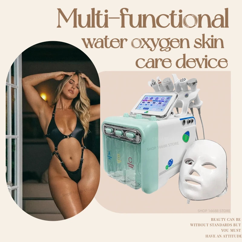 Обновленная портативная гидродермабразия 7 в 1 косметическая машина для ухода за