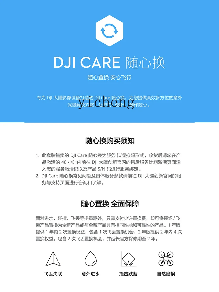 ZC универсальная мини-аэрокамера начального уровня UAV HD Профессиональная