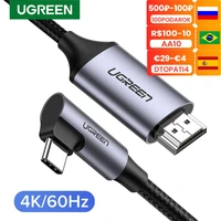 ugreen usb c to hdmi cable type c hdmi thunderbolt 3 converter for macbook ipad pro 2018 usb c hdmi adapter usb type c hdmi