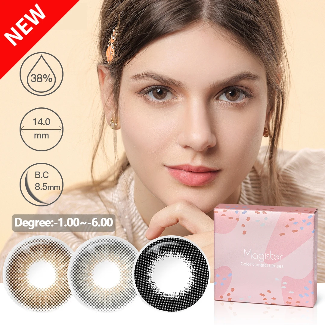 

Цветные контактные линзы Magister, красивые контактные линзы для учеников с диоптриями, линзы по рецепту, цветные линзы для учеников, коричневые линзы