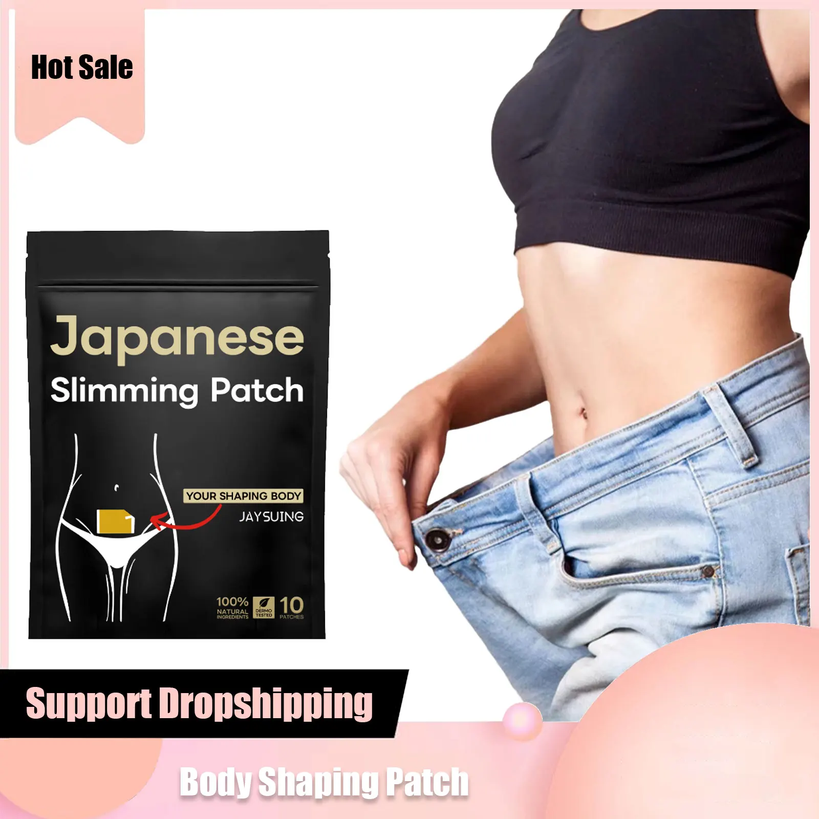 Jaysuing S-образный пластырь для коррекции фигуры унисекс антицеллюлитный похудения