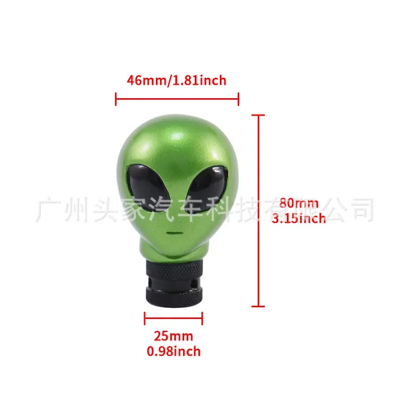 Для Alien Gear Head: универсальные аксессуары для ремня ручной и автоматической коробки передач, новый модифицированный рычаг переключения передач для автомобилей. (art.: 3920dd1fa23ab) - 3920dd1fa23ab