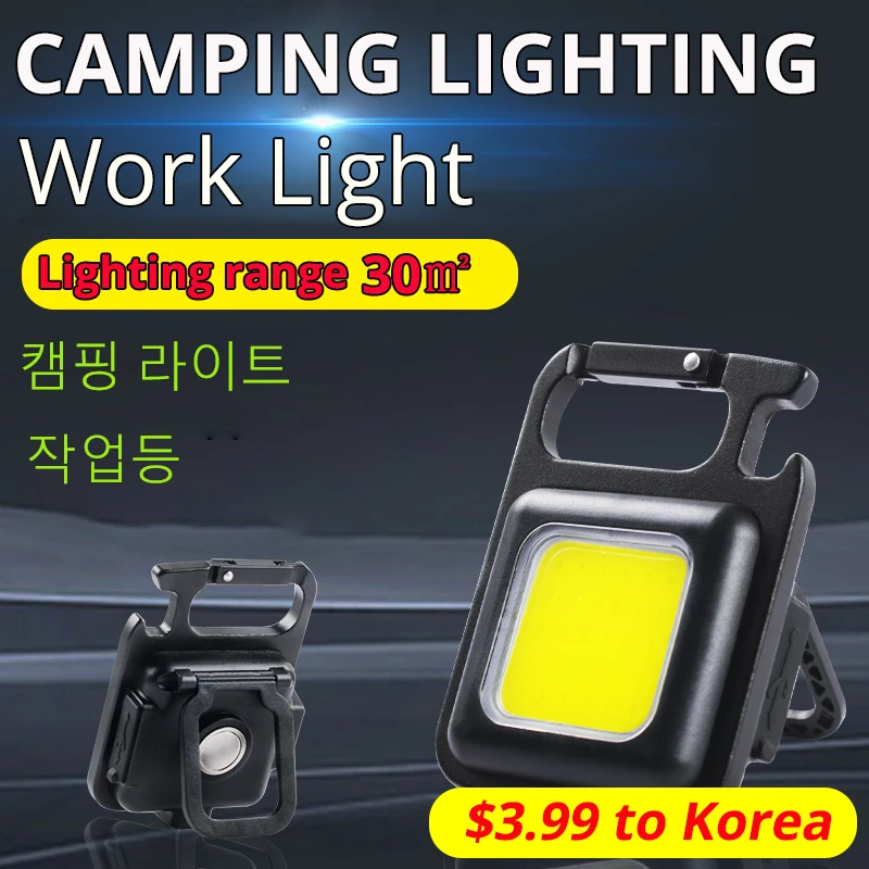 

800LM Multifunctional COB LED Camping Light Strong Magnetic Outdoor USB Rechargeable For Camping LIGHT Corkscrew Portable Light