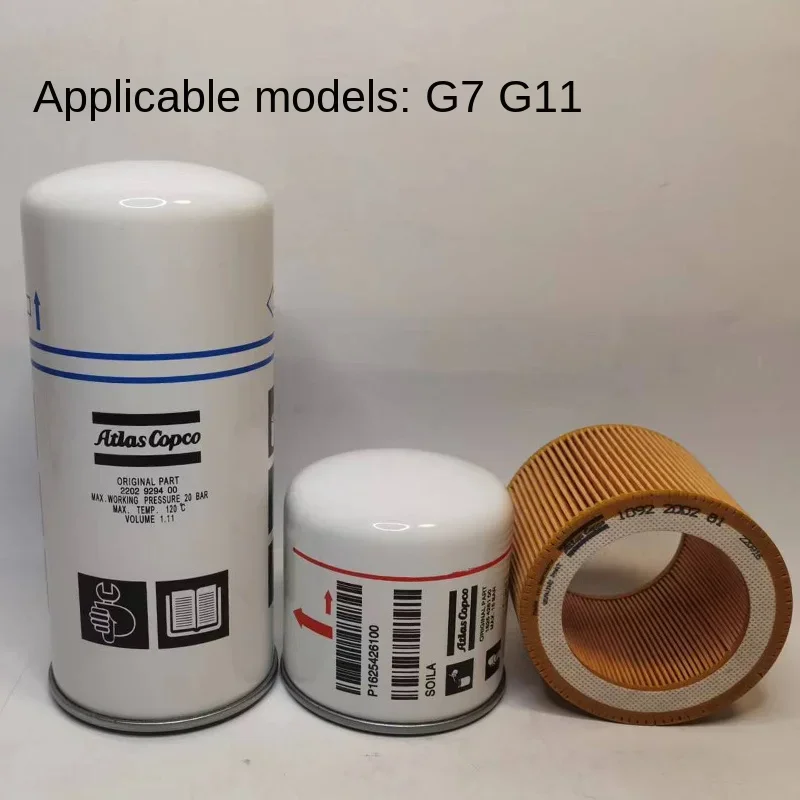 Фильтрующий элемент 1625752501 1092203406