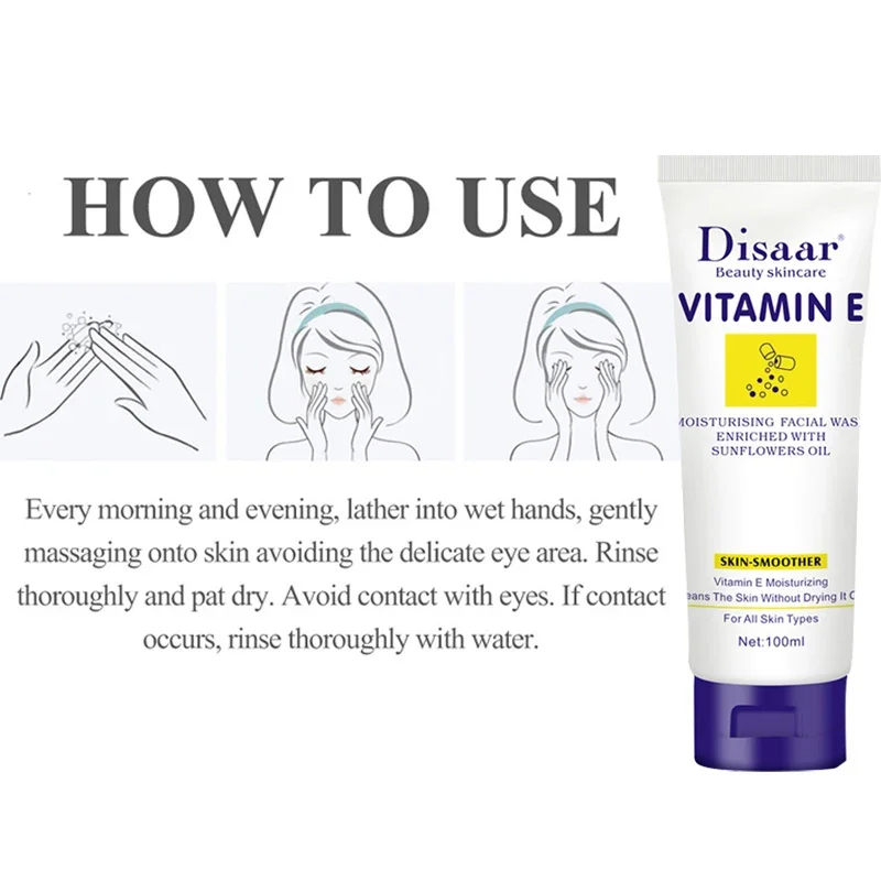 100 г Витамин Е для умывания лица очищающее грязь питательное средство контроль