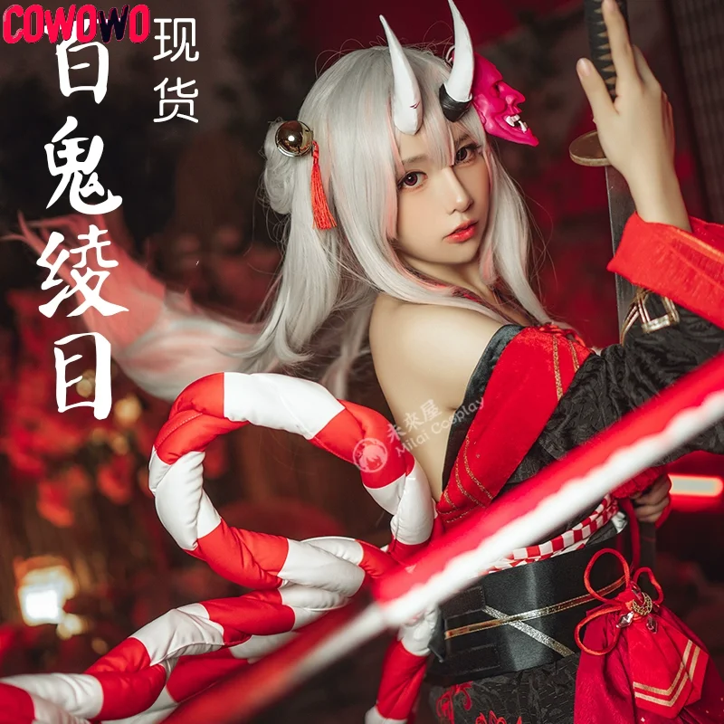 COWOWO виртуальный Idol Nakiri Ayame Vtuber собака Zephyr черно-красное платье косплей костюм